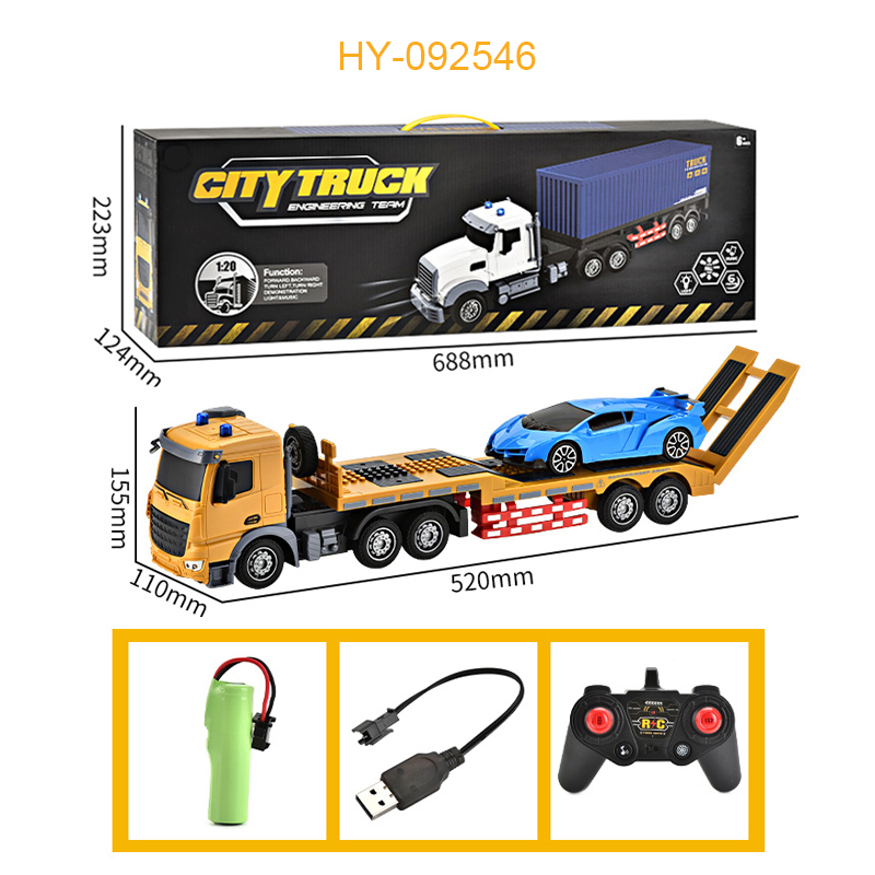 HY-092546 Engineering Truck Toy