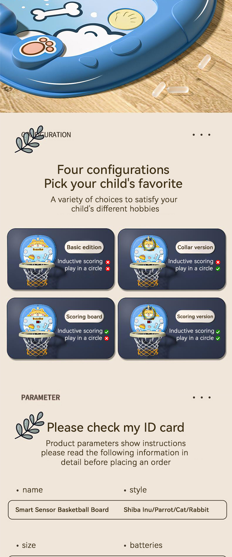 Basketball Toy 详情 (9)