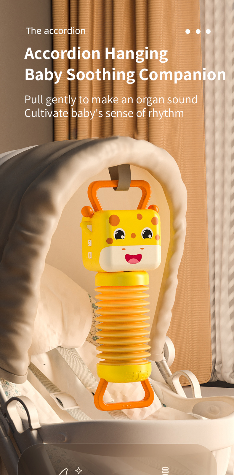 Children Accordion Toy (1)