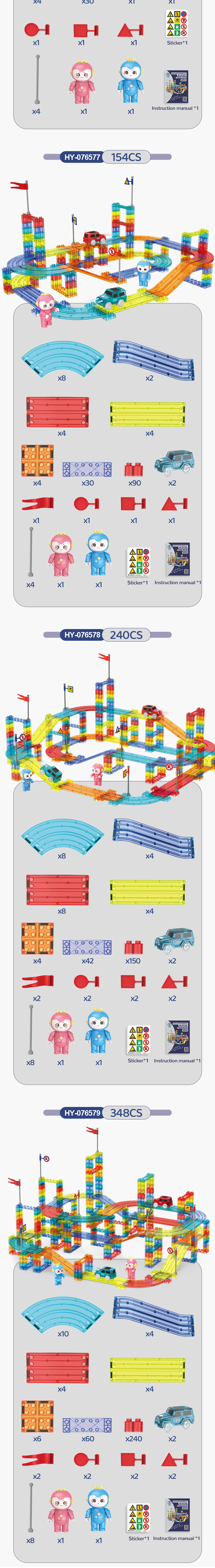 Car Racing Track Toy 4