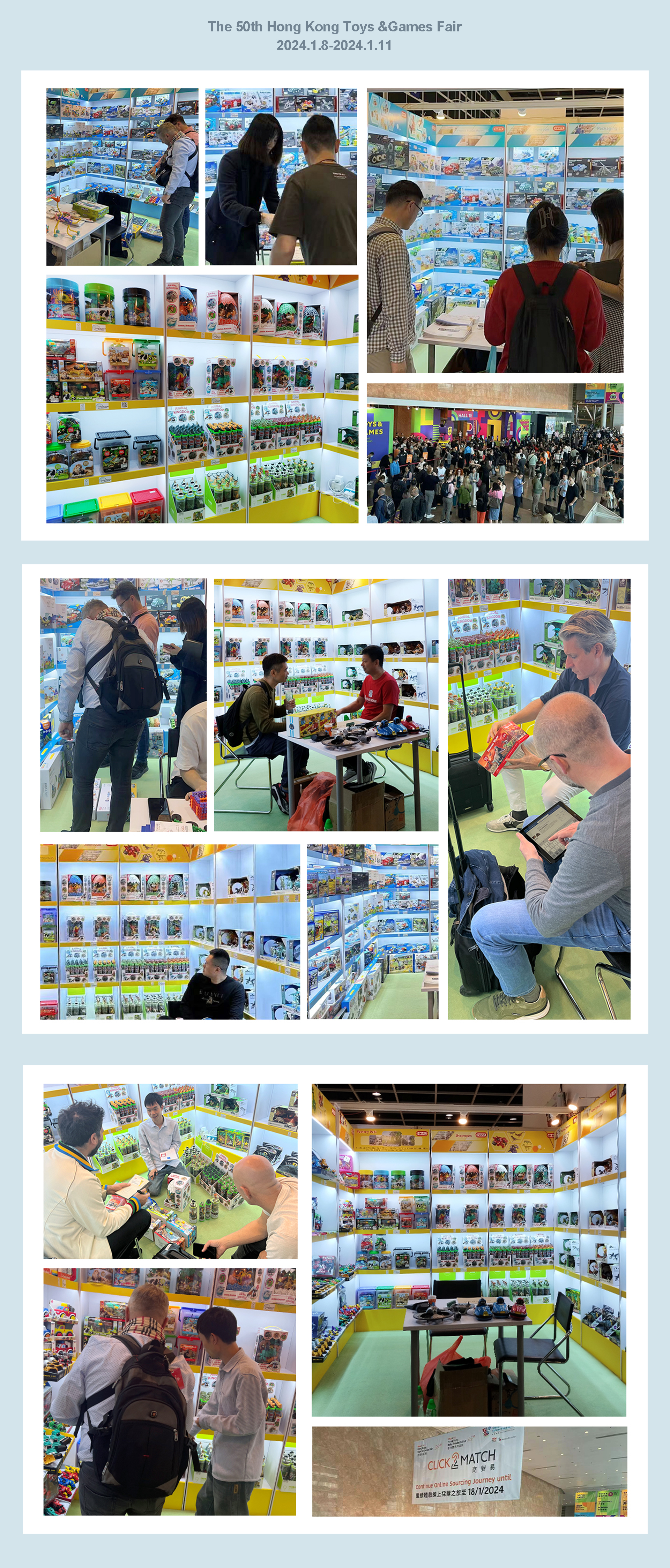 2024.1.8-1.11 Hong Kong Toys Games Fair