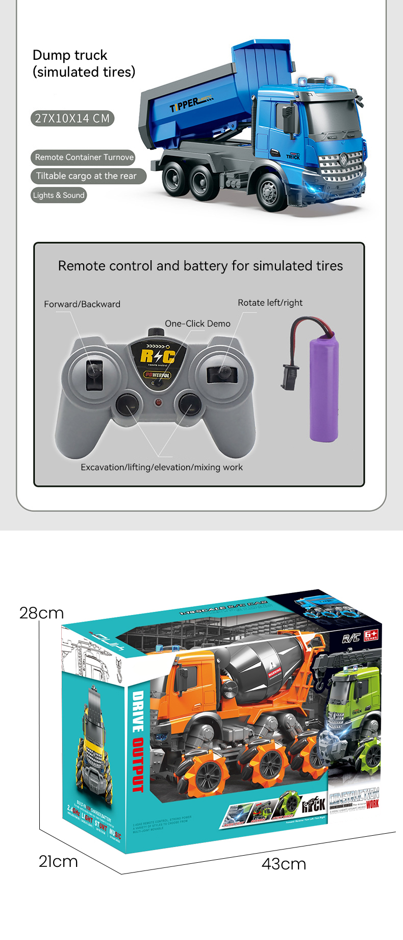 Engineering Truck Toy (11)