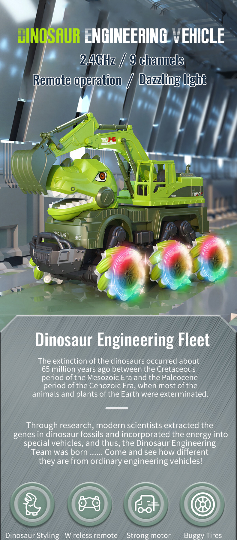 Engineering Truck (1)