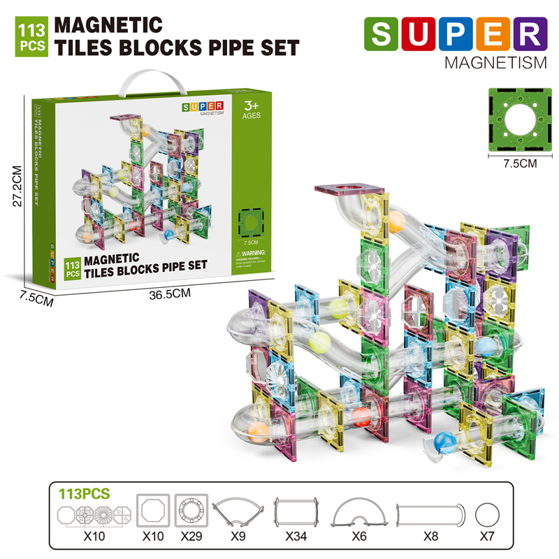 HY-074136 Ball Track Toy