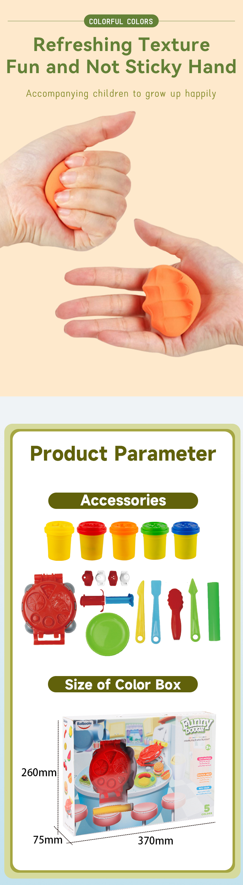 B23-38 dough toy 详情 (4)