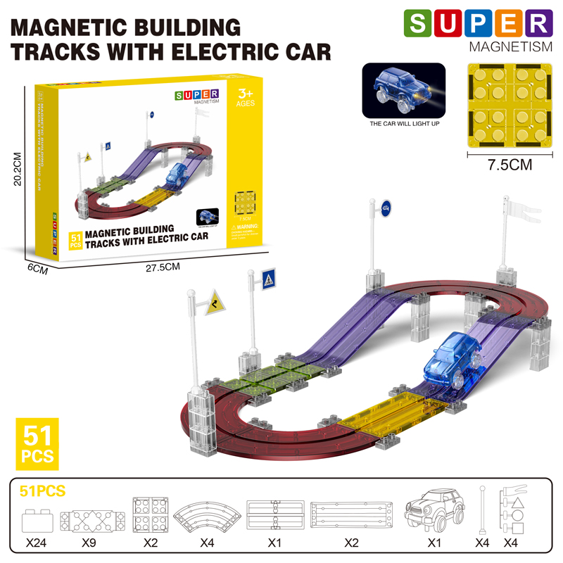 HY-074118 Race Track Sets