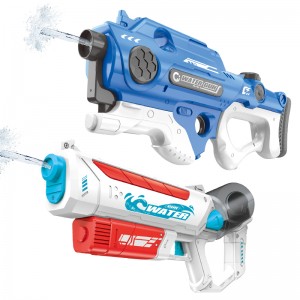 Newest Outdoor Water Blaster Beach Swimming Pool Party Water Fight Interactive Shooting Game Kids Adults Electric Water Gun Toy