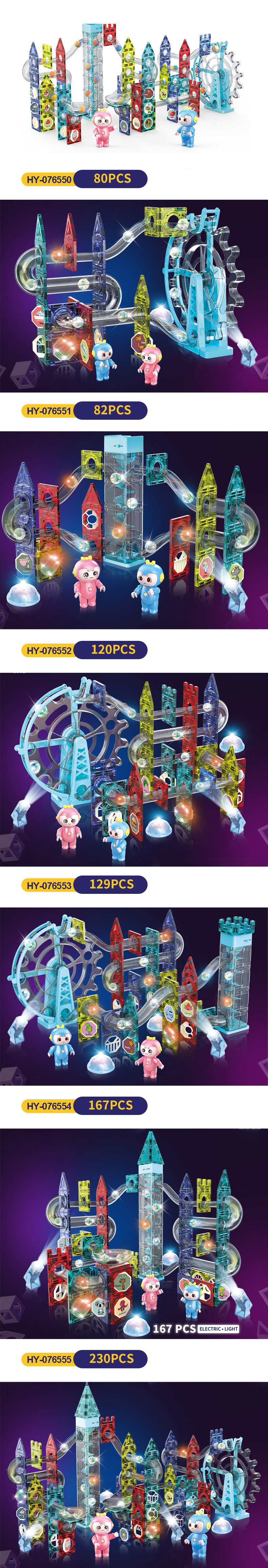 Ball Track Block Toy 5