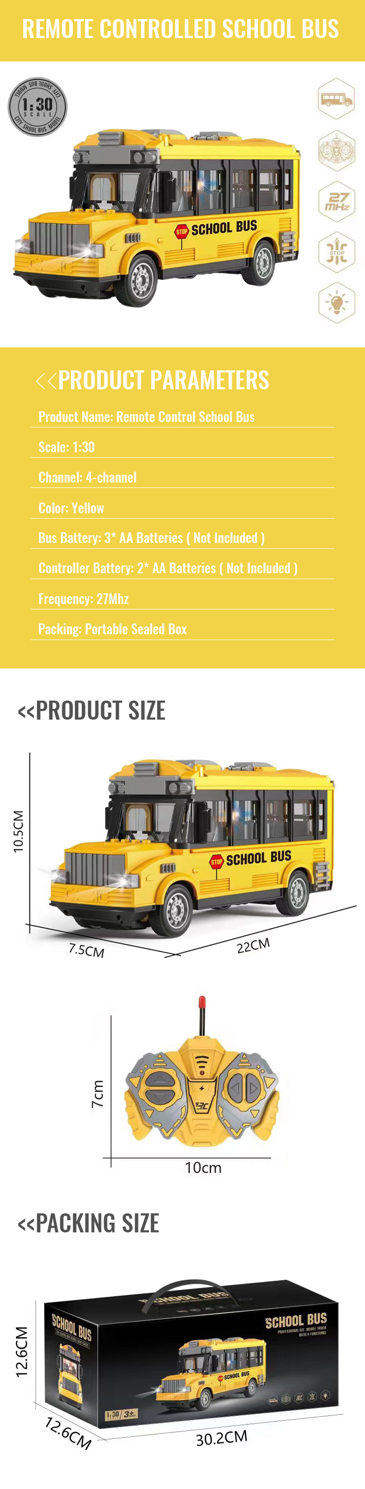 School Bus Toy