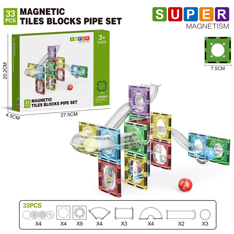 HY-074130 Ball Track Toy