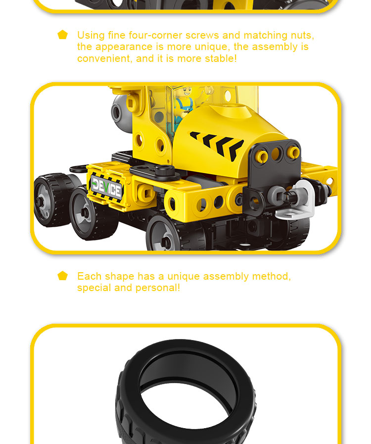 7771D STEM TOY 详情 (4)