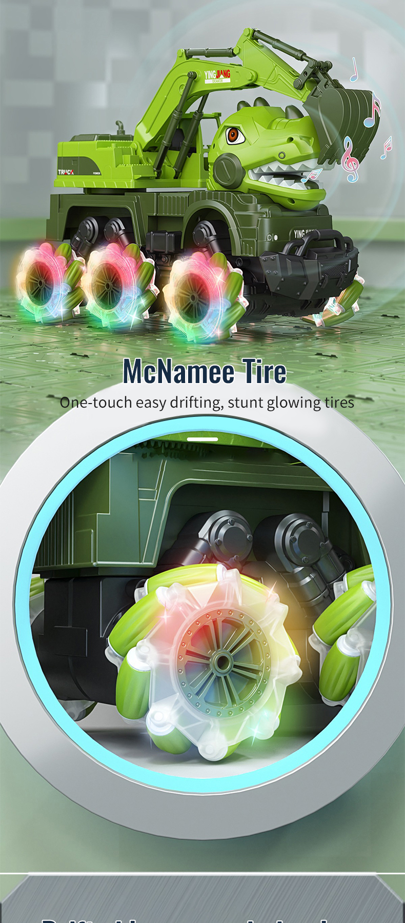 Engineering Truck (3)