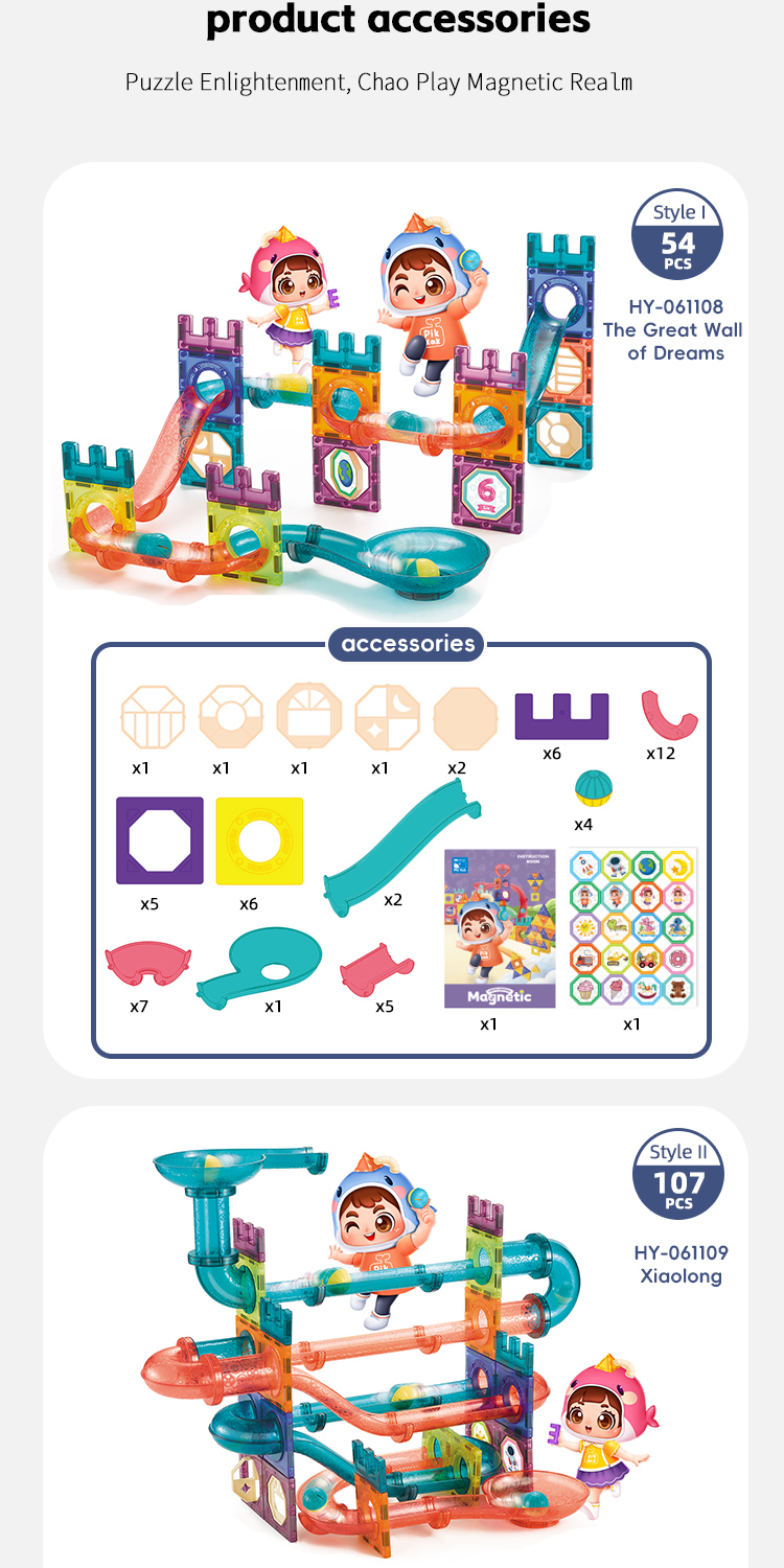 magnetic construction toys (9)