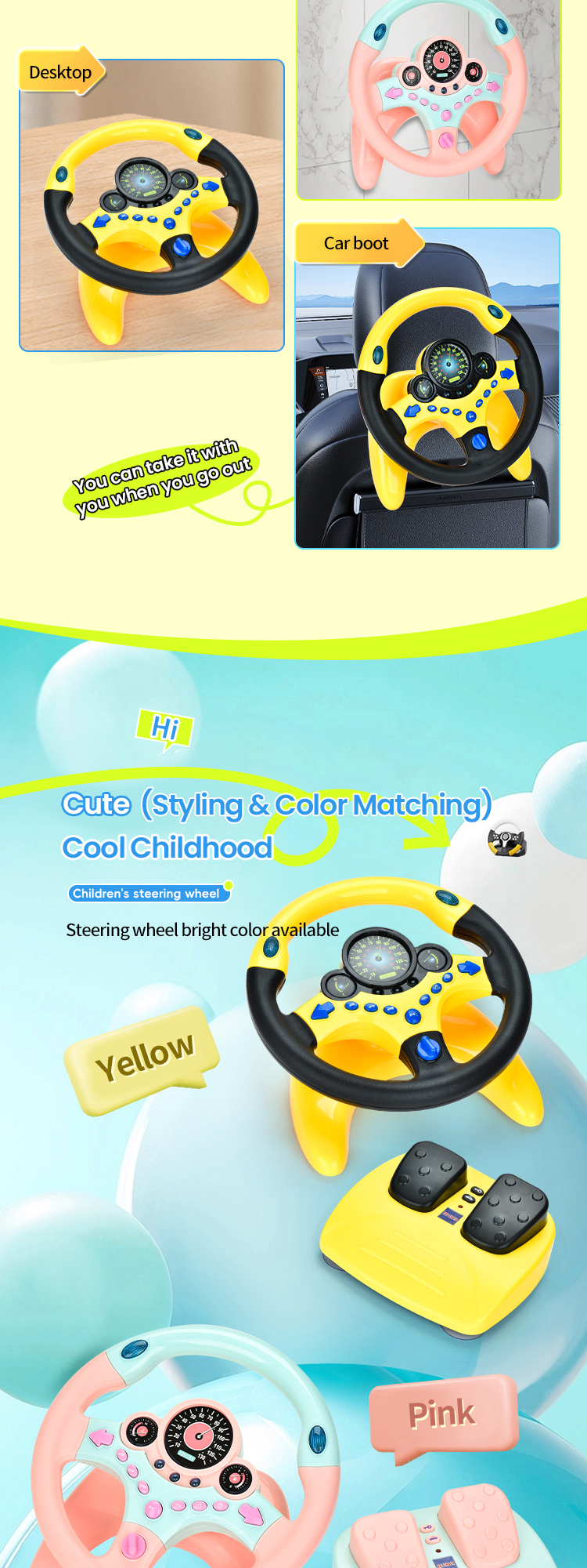 Steering Wheel Toys (4)