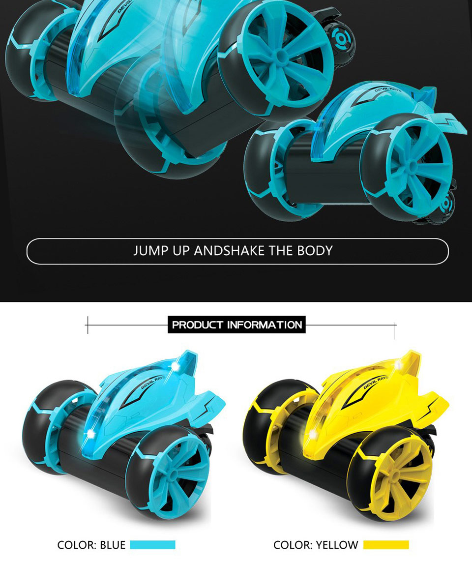 HY-010979-80 stunt car (5)