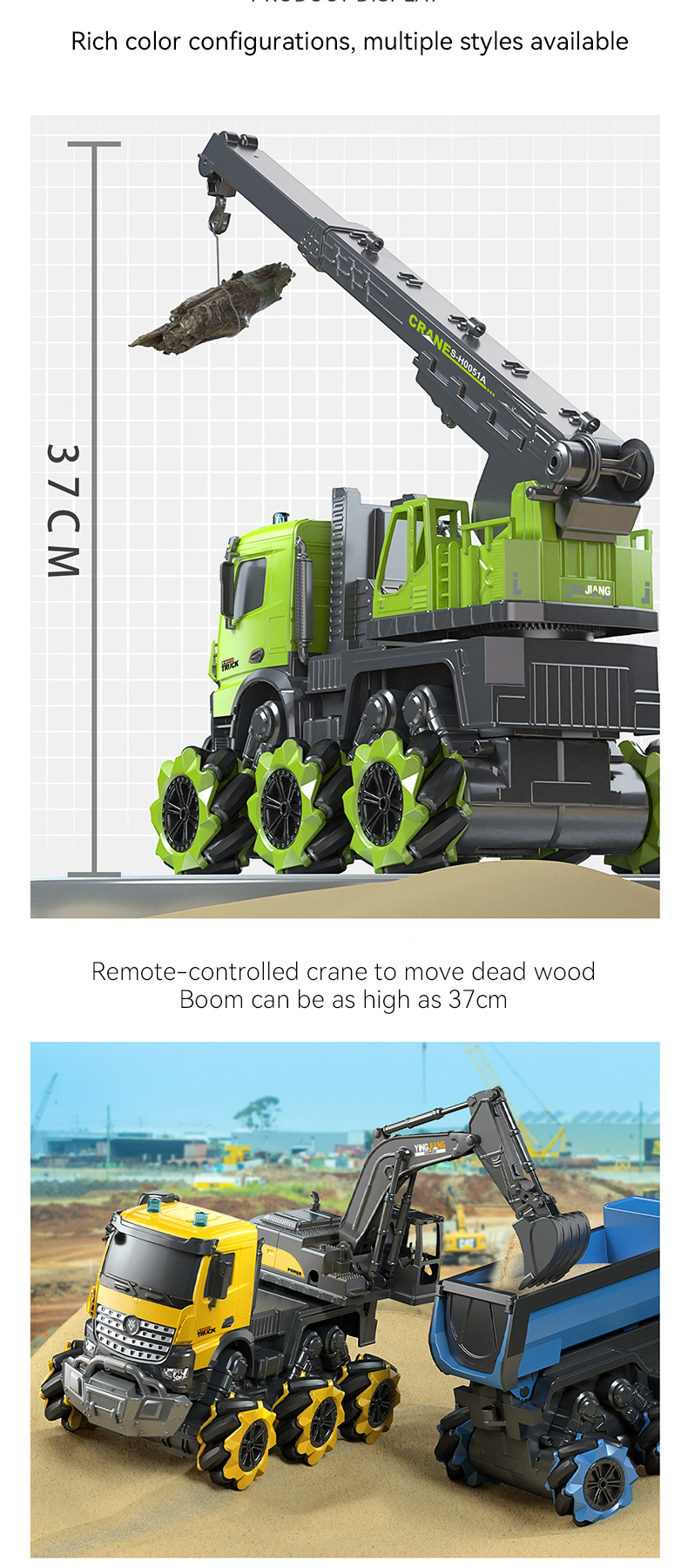 Engineering Truck Toy (6)