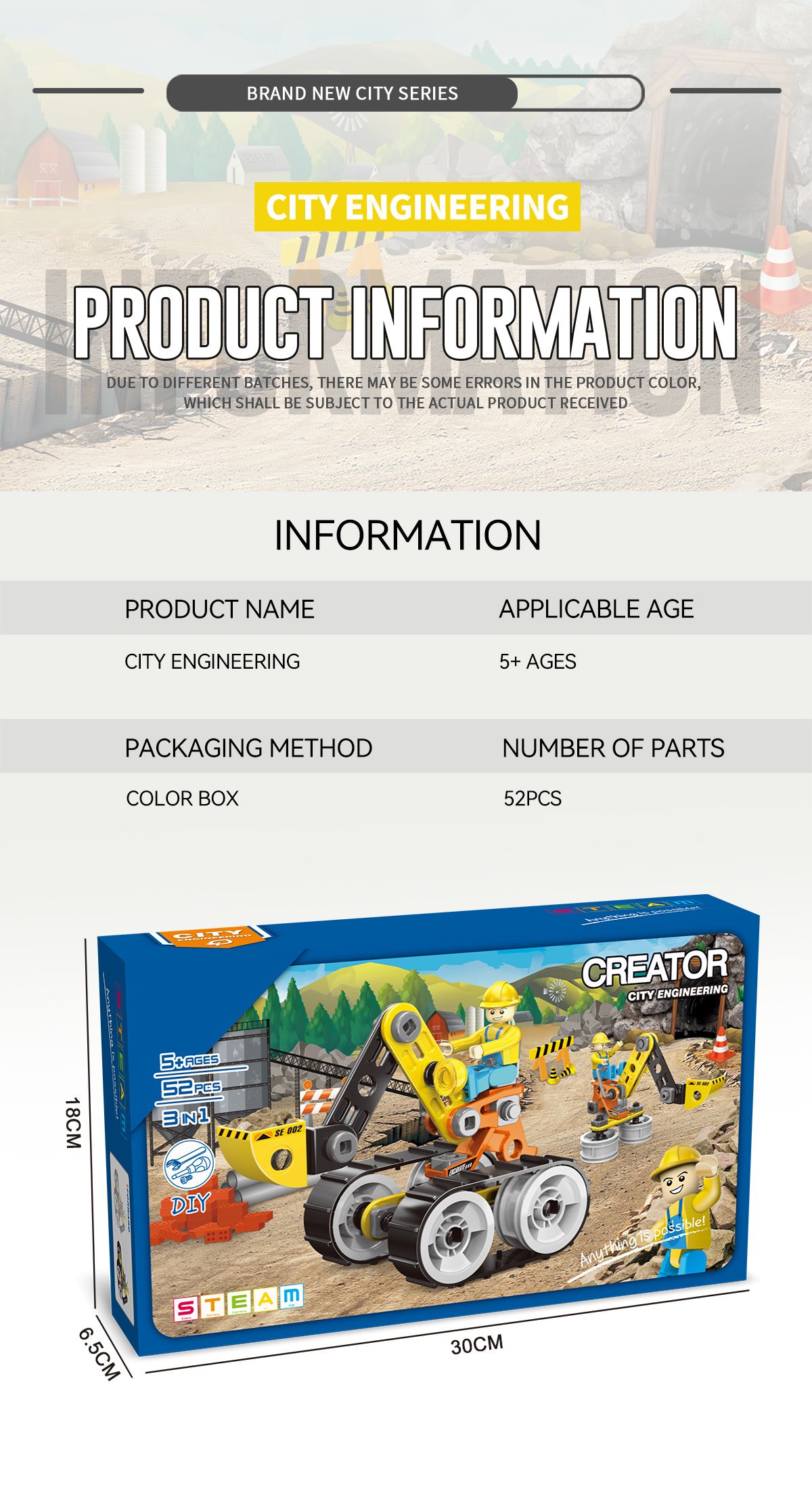 engineering truck toys (8)