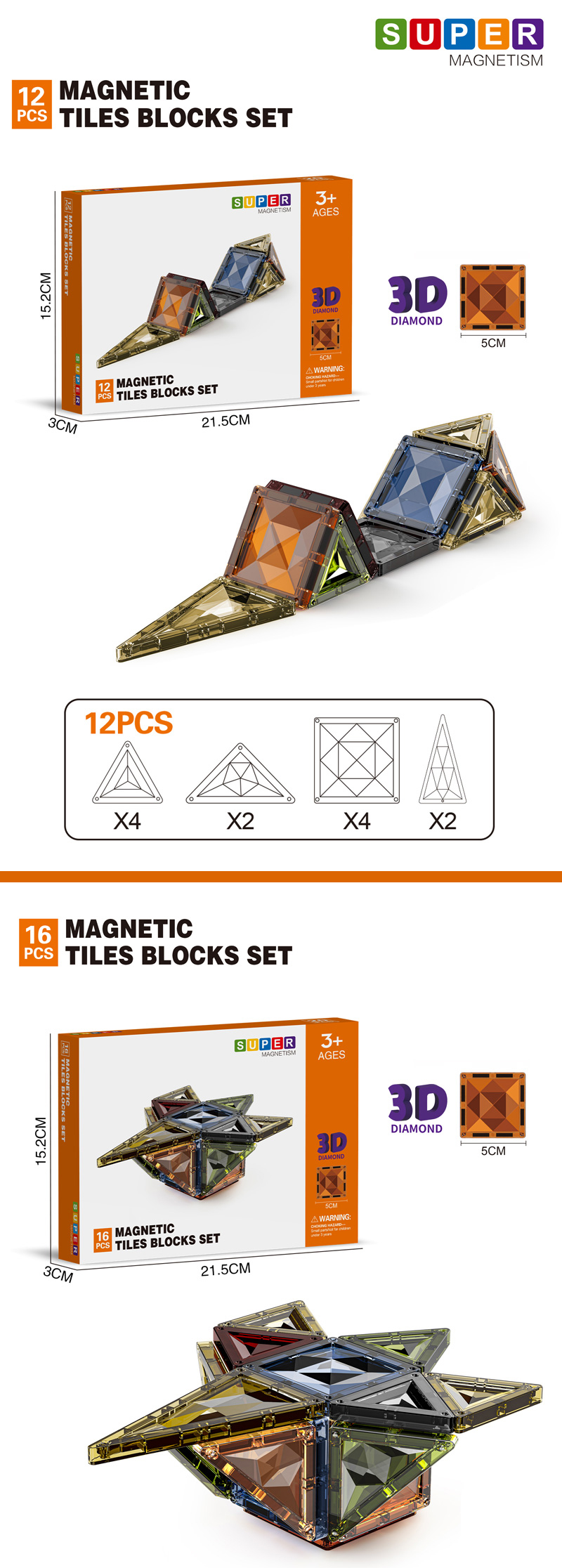 Magnetic Tiles (1)