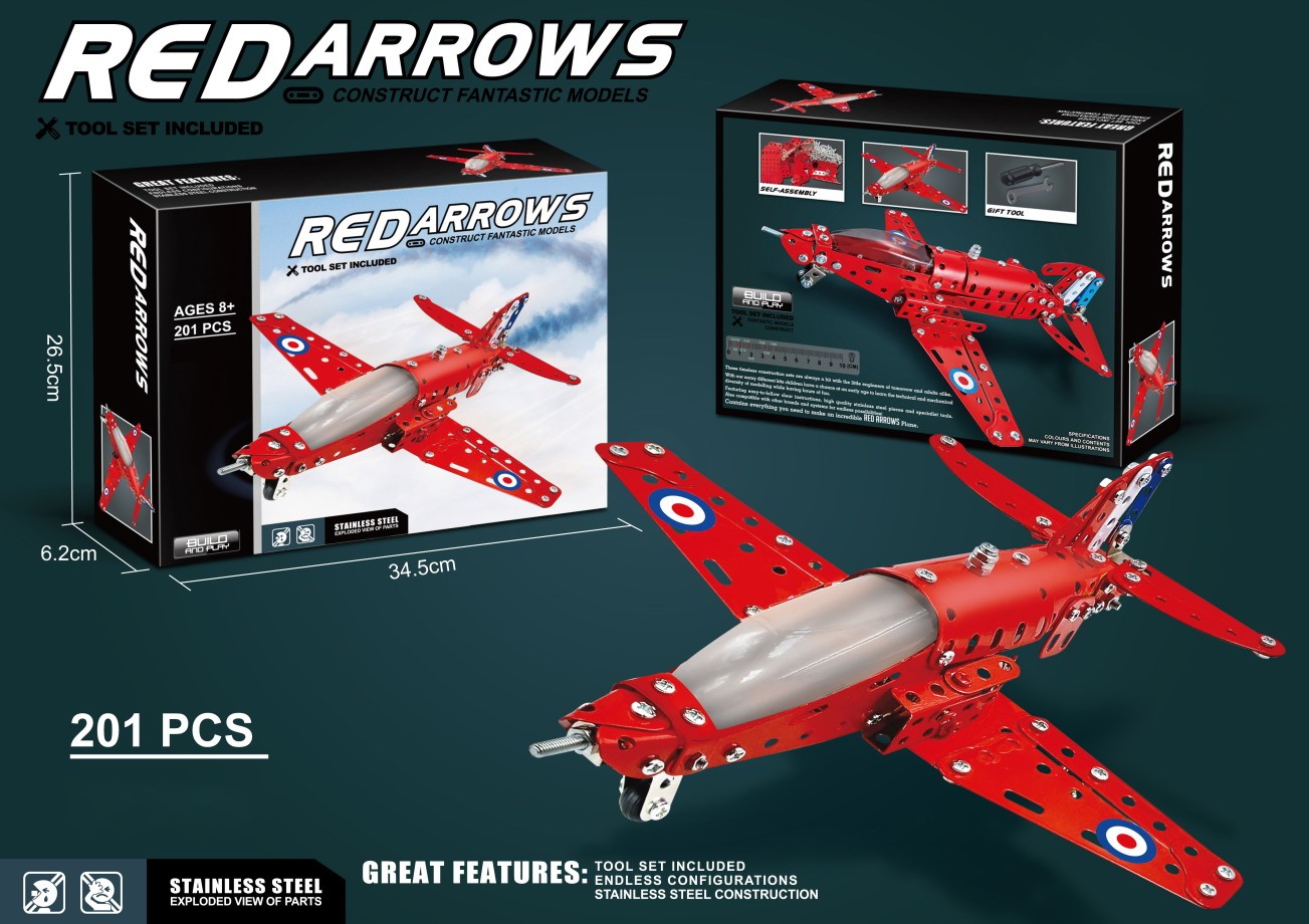 HY-024984 metal building kit (1)