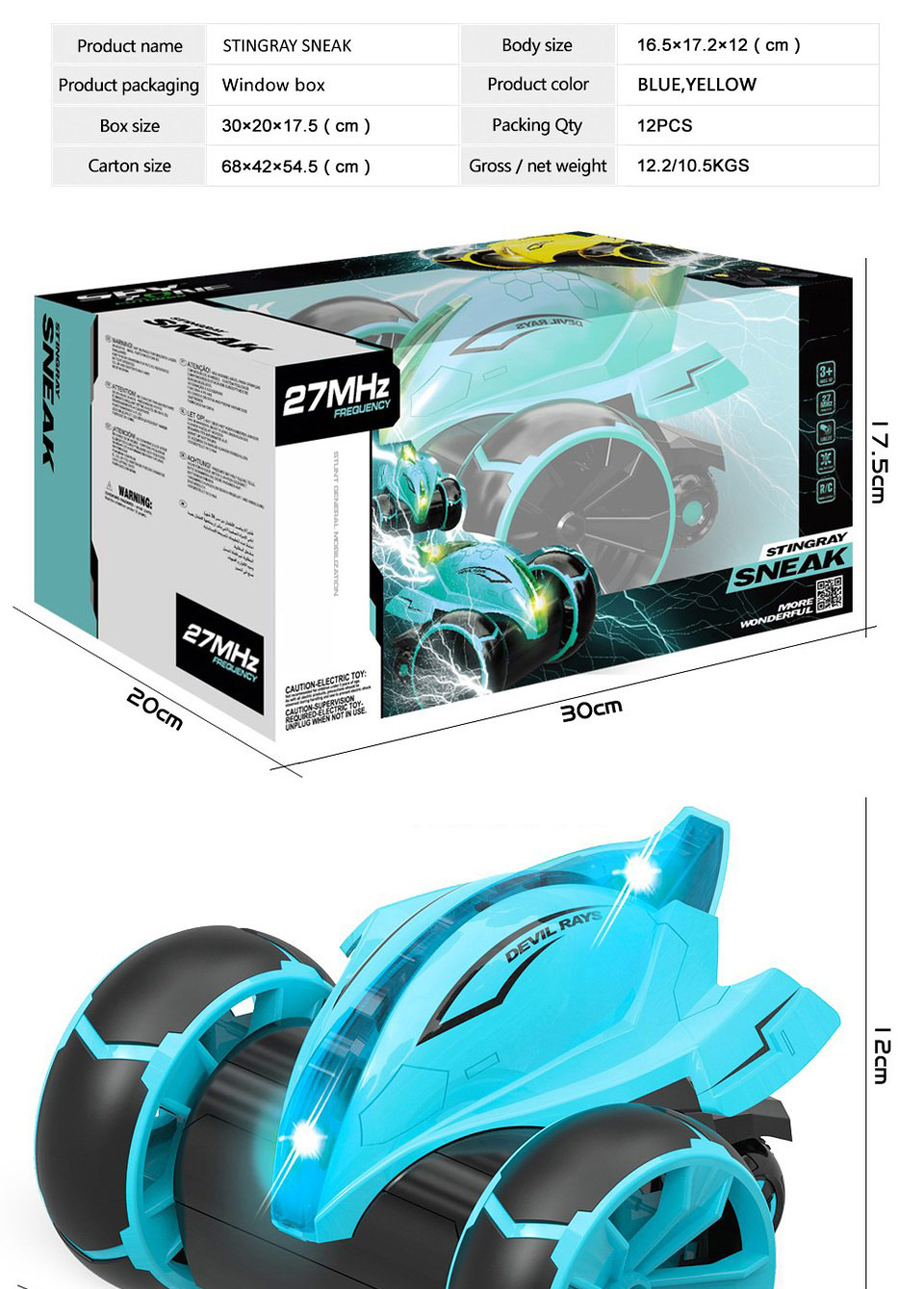 HY-010979-80 stunt car (6)