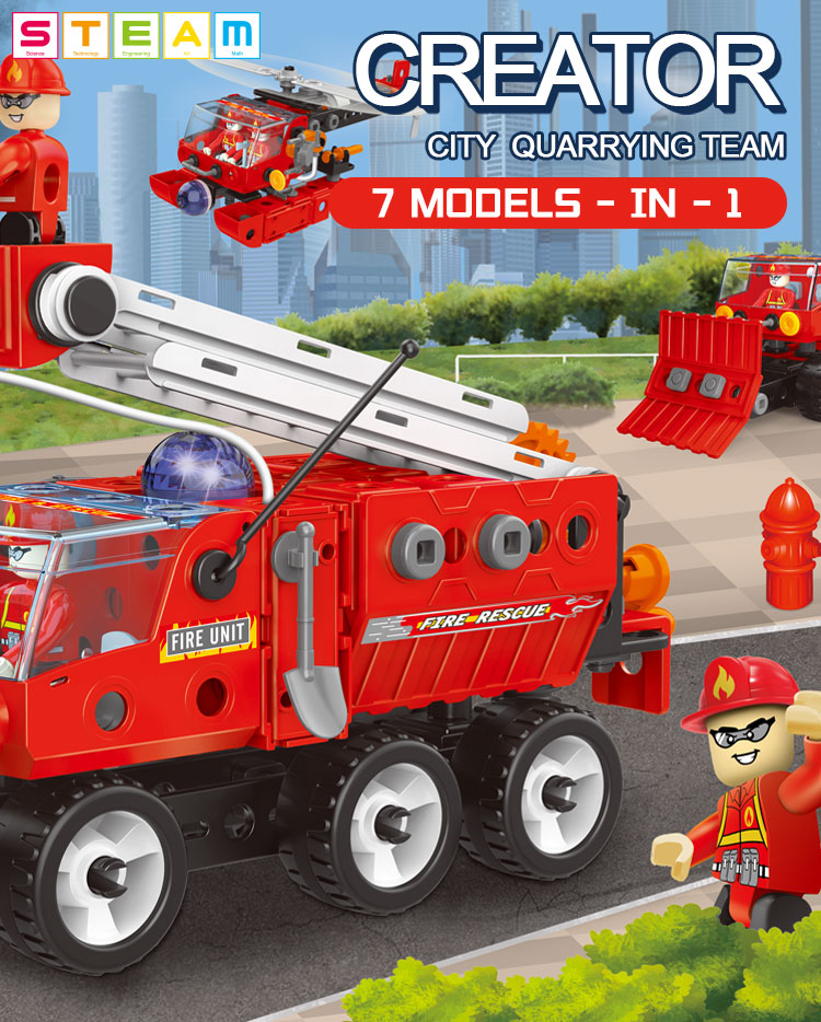 7771D STEM TOY 详情 (1)