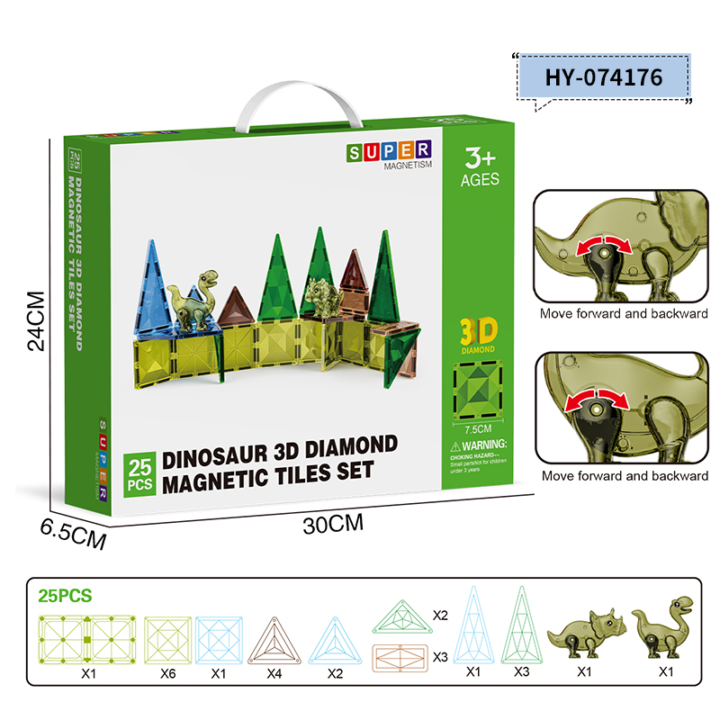 HY-074176 Magnetic Tiles