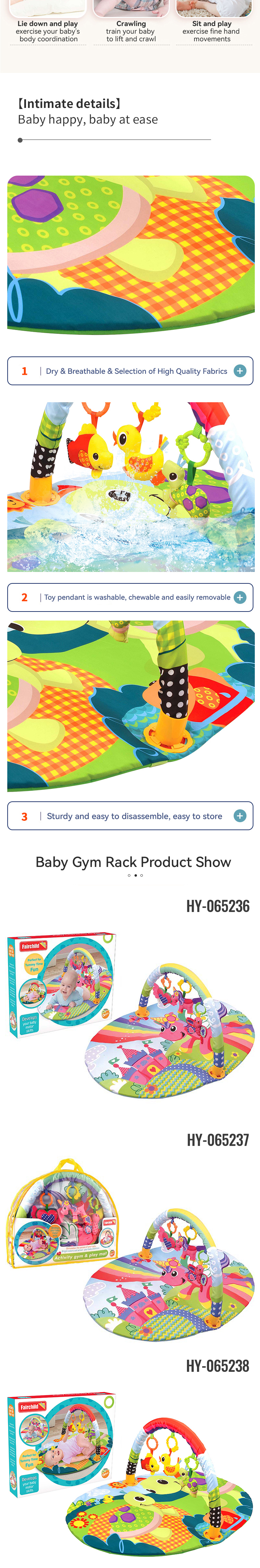 baby play gym 2