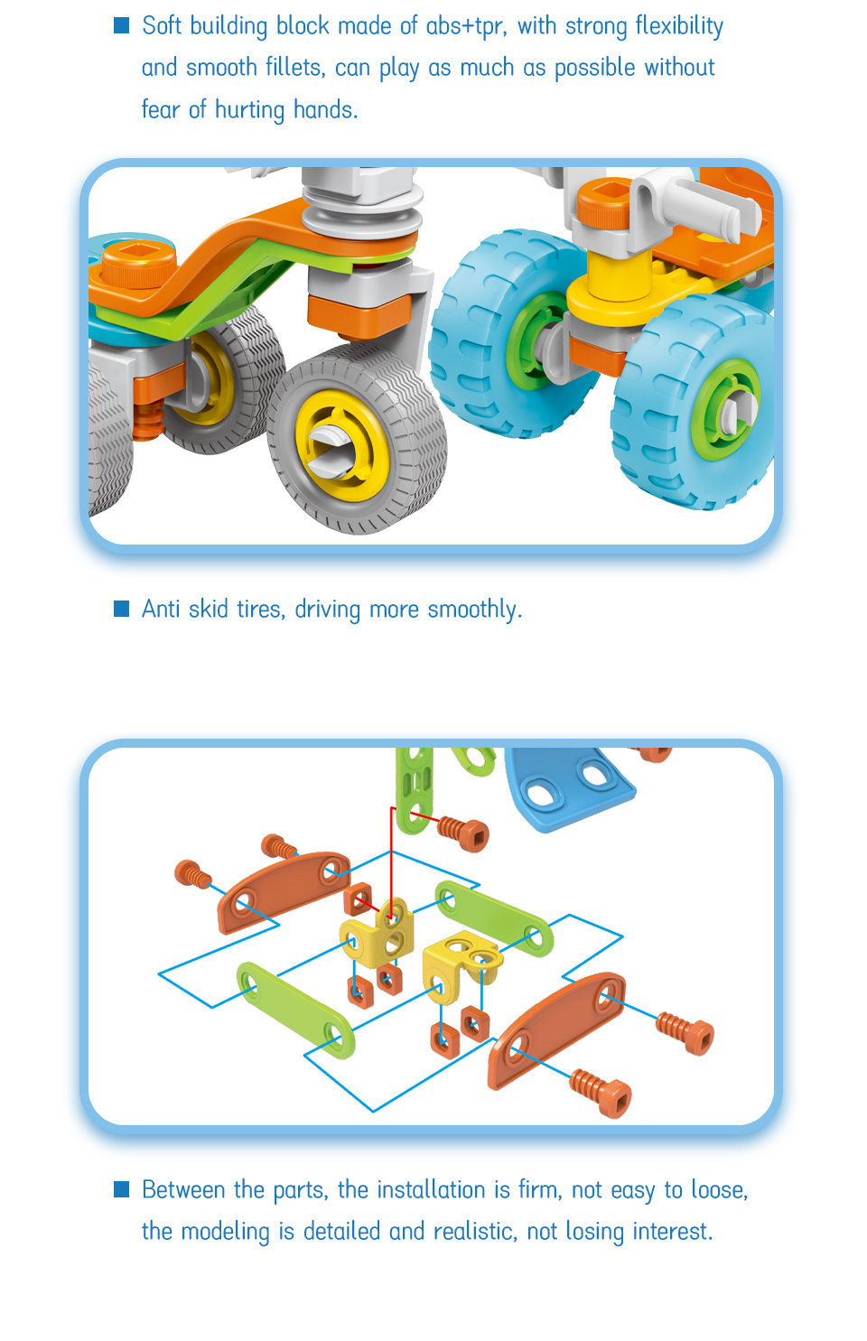 7764 Building Toys 详情 (3)