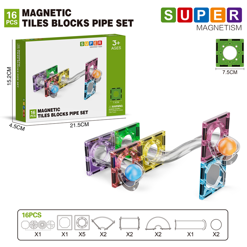 HY-074127 Ball Track Toy