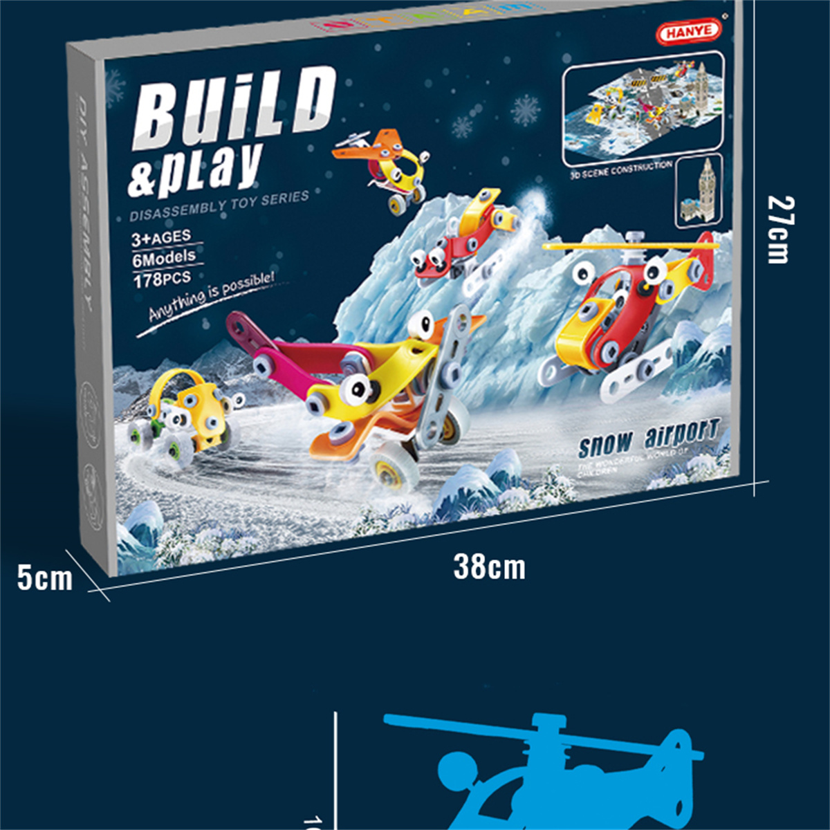 7763 STEAM Blocks (8)