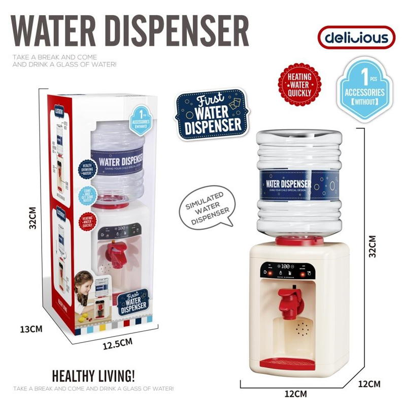 HY-076614 Water Dispenser Toy