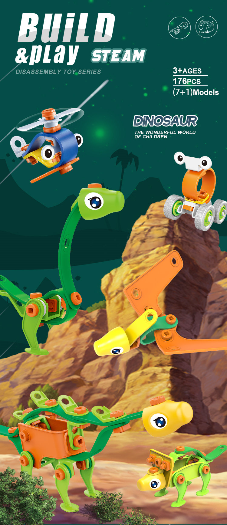 7766 block toys 详情(1)