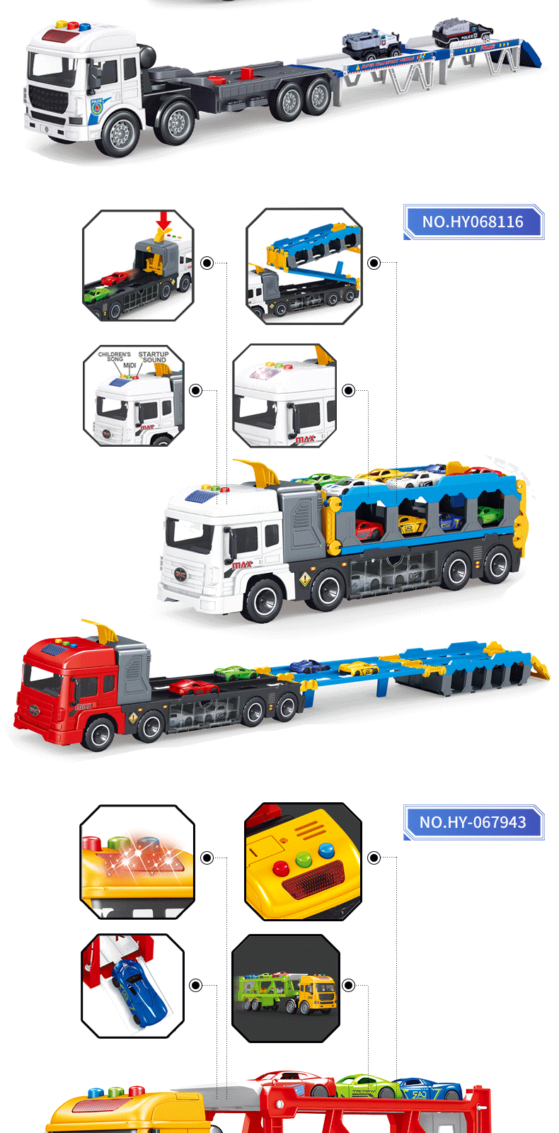 Trailer Truck Toy (8)