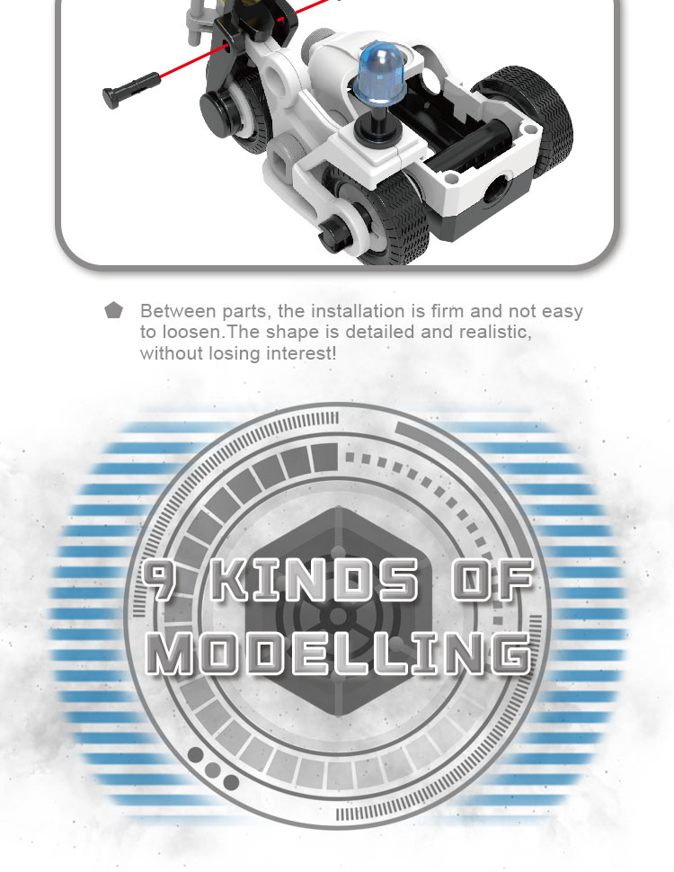 7768 STEM TOY 详情 (5)