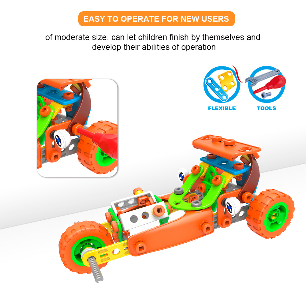 7752 STEM Blocks 详情 (5)