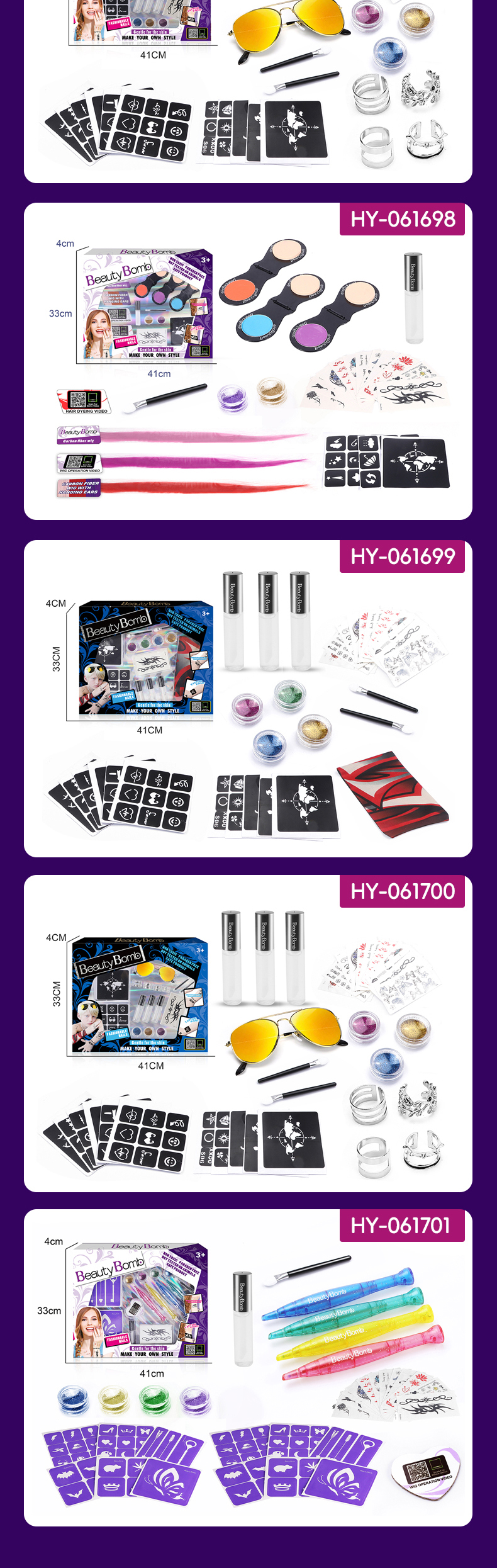 Tattoo kit 4