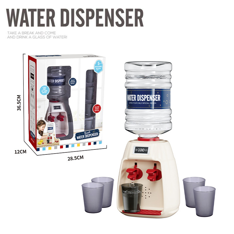 HY-076613 Water Dispenser Toy