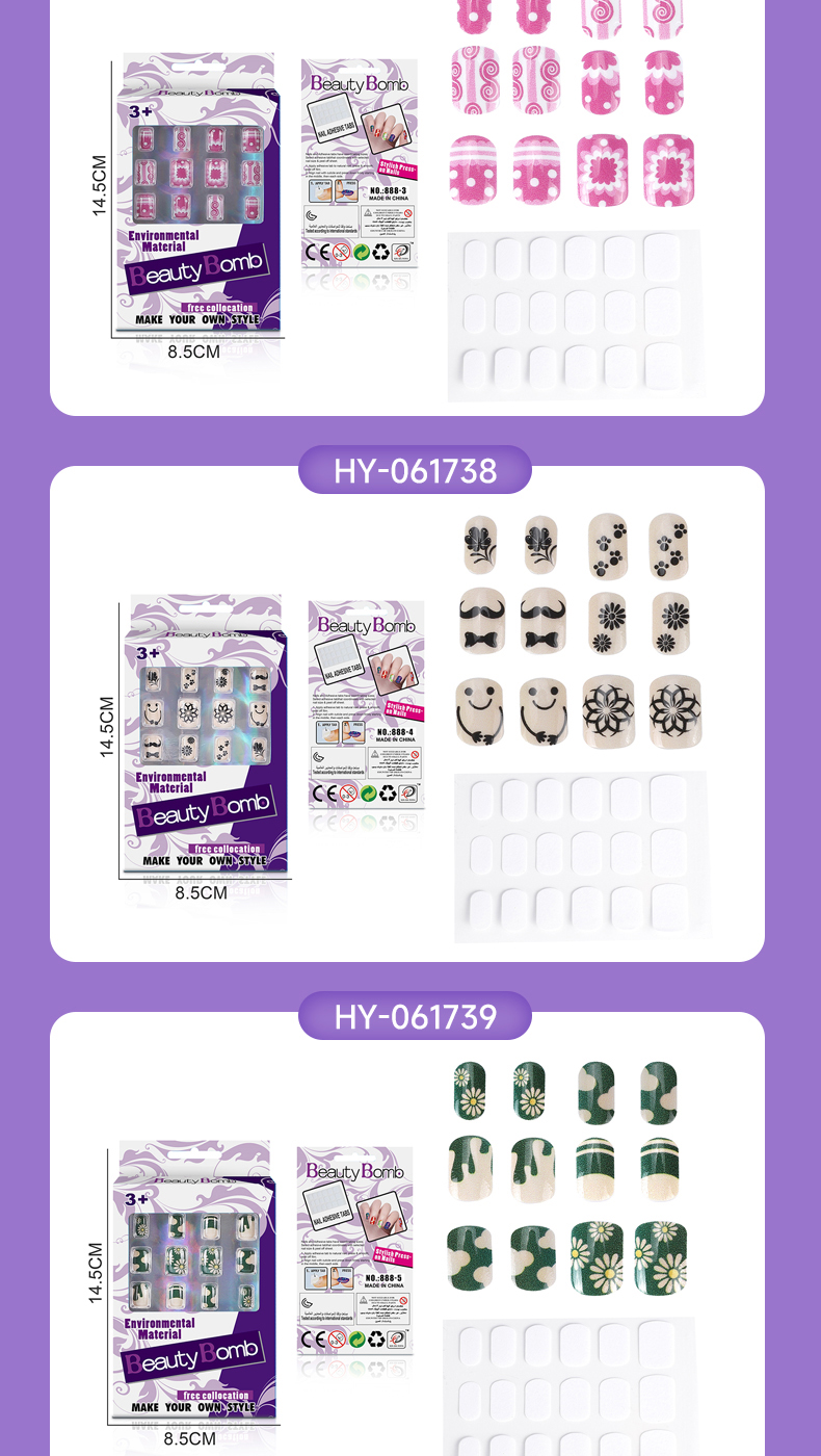 Nail Stickers (8)