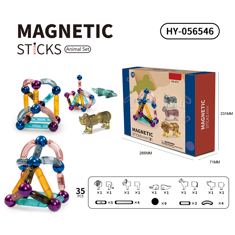 HY-056546 Magnet Blocks