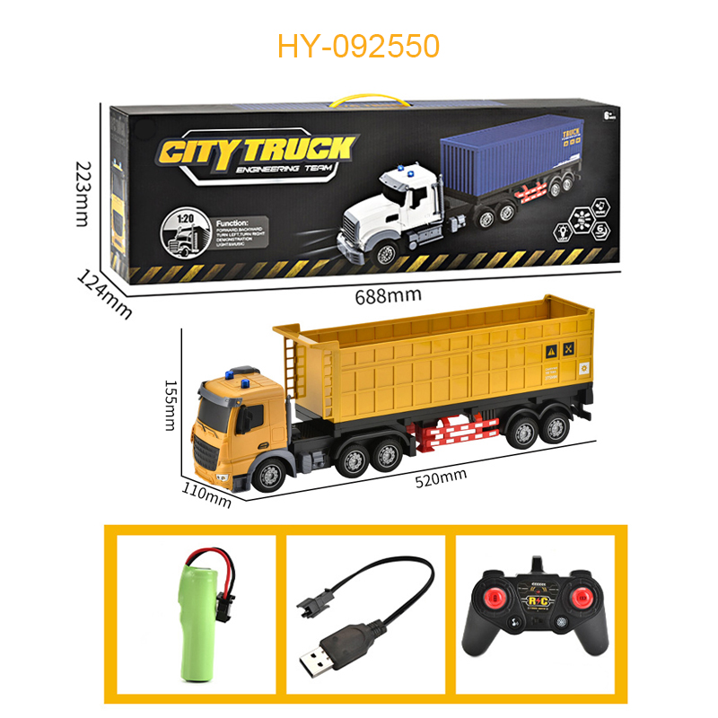 HY-092550 Engineering Truck Toy
