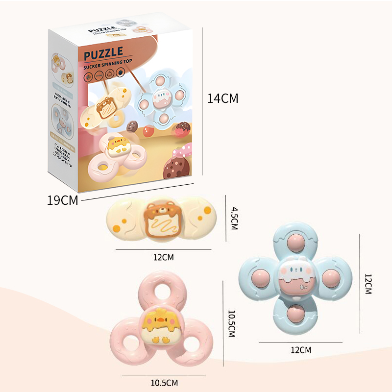 HY-064467 Spinning Top Toy