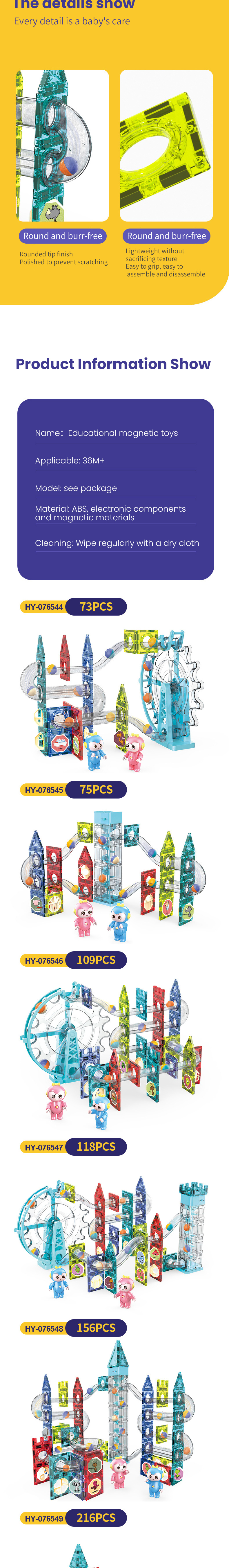 Ball Track Block Toy 4