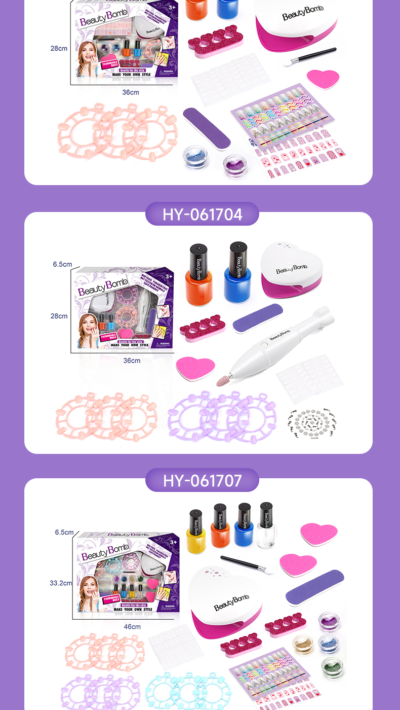Kids Manicure Set (9)