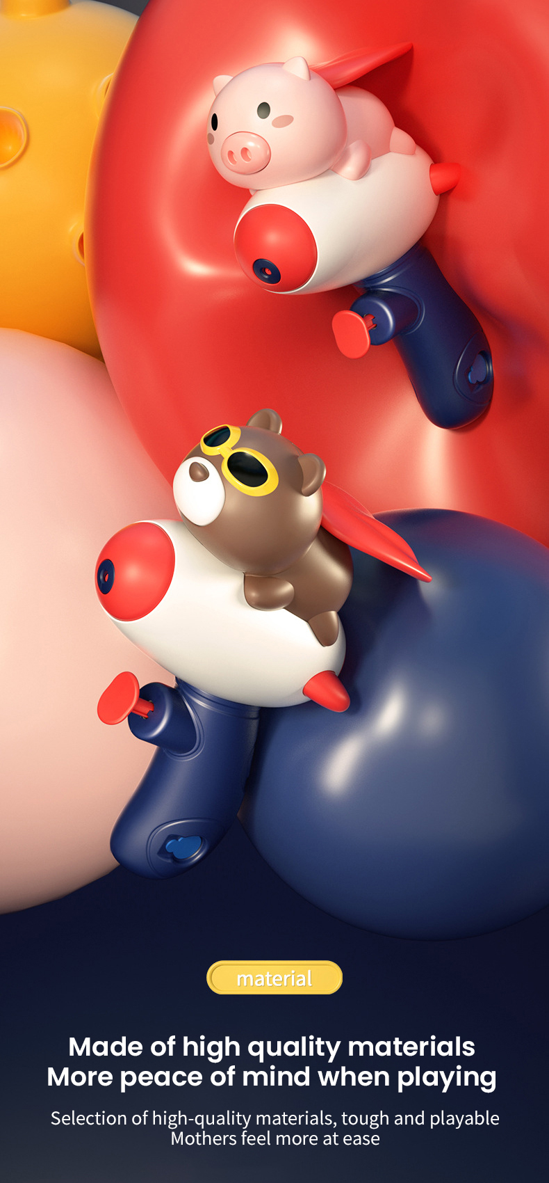 Water Gun Toy详情 (8)