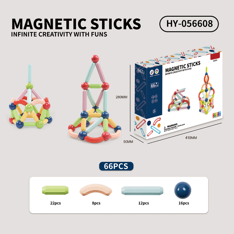 HY-056608 Magnetic blocks