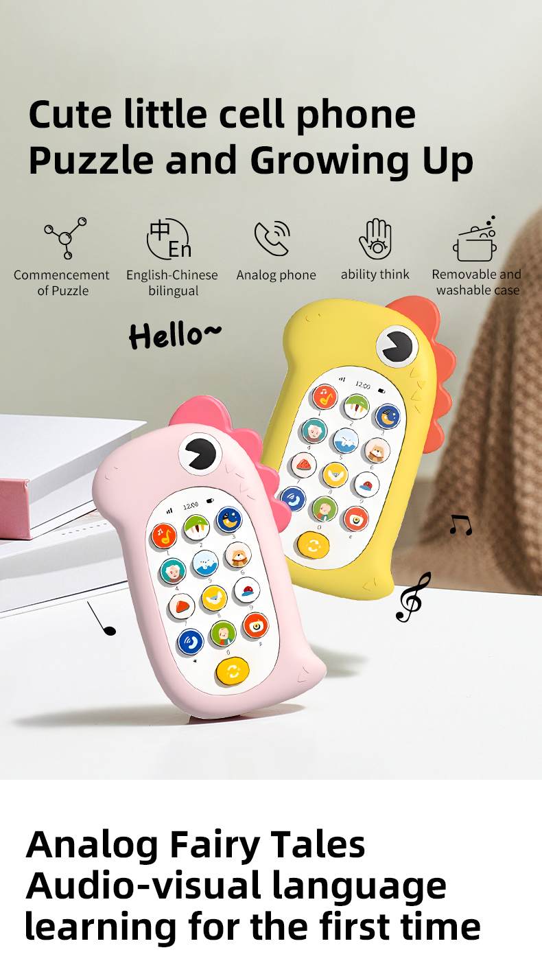 cell phone toys (1)