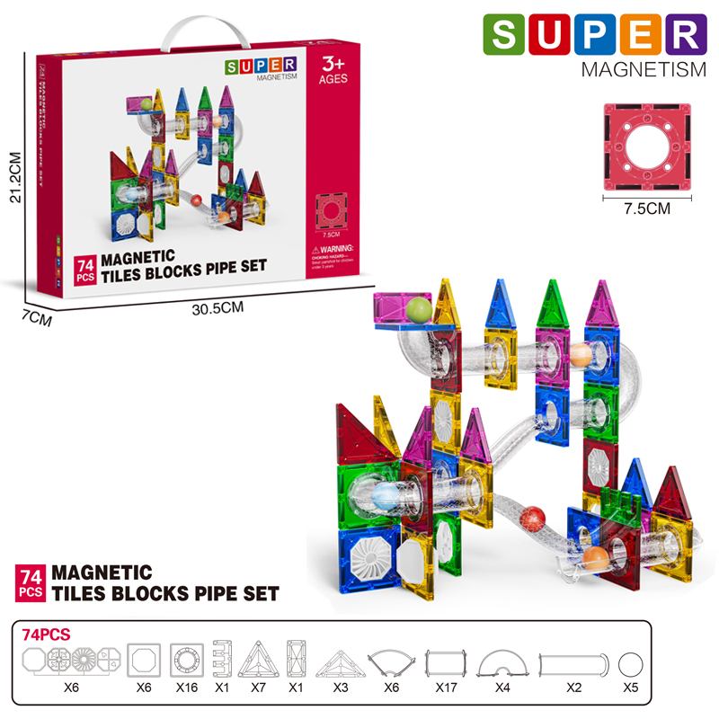 HY-074146 Ball Track Toy