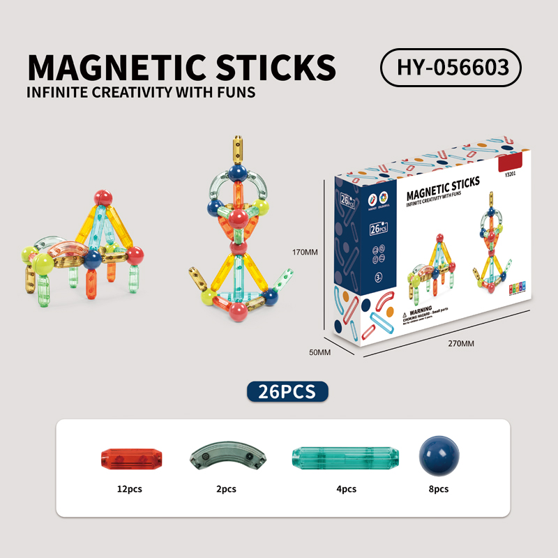 HY-056603 Magnetic blocks