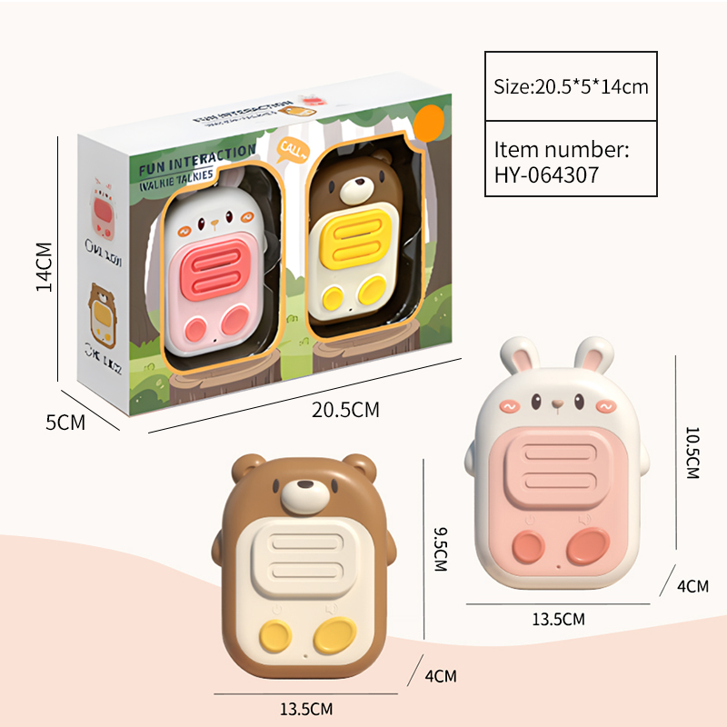 HY-064307 Walkie-Talkie Toy
