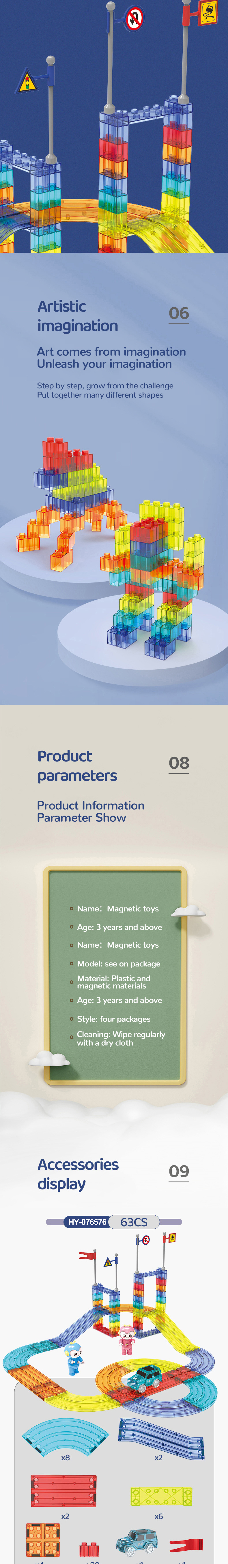 Car Racing Track Toy 3